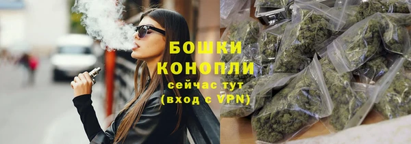 гидропоника Арсеньев