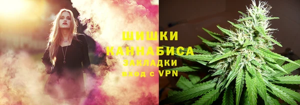 гидропоника Арсеньев