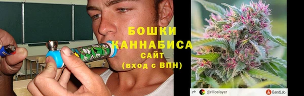 дистиллят марихуана Алексеевка