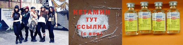 PSILOCYBIN Аркадак