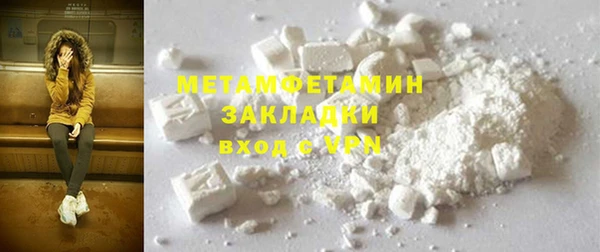 PSILOCYBIN Аркадак