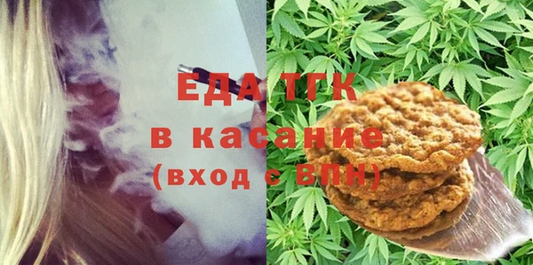 гидропоника Арсеньев