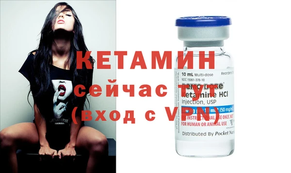 гидропоника Арсеньев