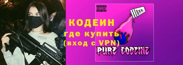 PSILOCYBIN Аркадак