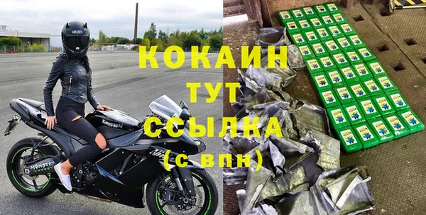 гидропоника Арсеньев