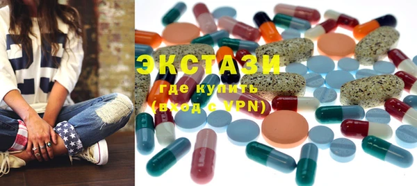 PSILOCYBIN Аркадак