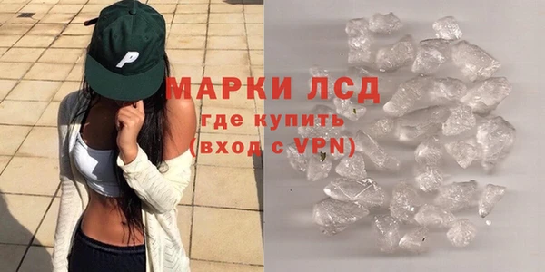 гидропоника Арсеньев