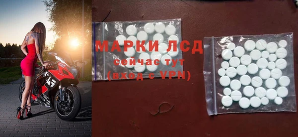 гидропоника Арсеньев