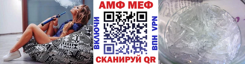 закладка Фрязино Первитин пудра